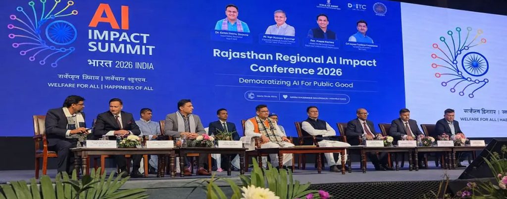 Rajasthan AI Conference 2026: Boosting Innovation and Strengthening the AI Ecosystem 🌟