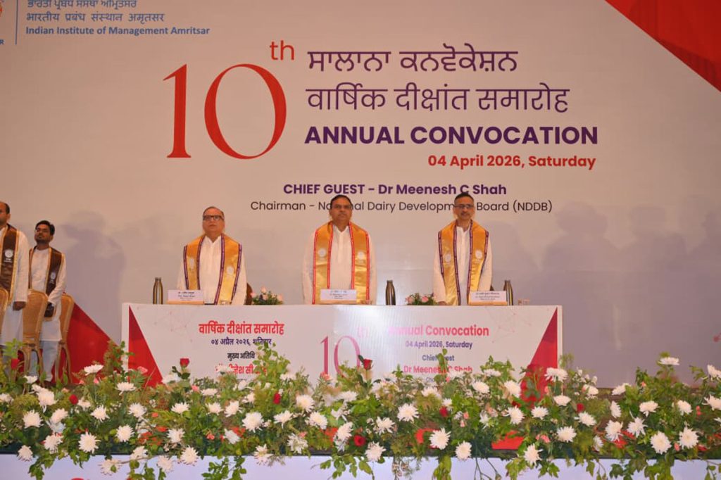 Dr Meenesh C Shah, Chairman, NDDB delivered the convocation address as the Chief Guest during the 10th Annual Convocation of the Indian Institute of Management, Amritsar (IIM Amritsar).