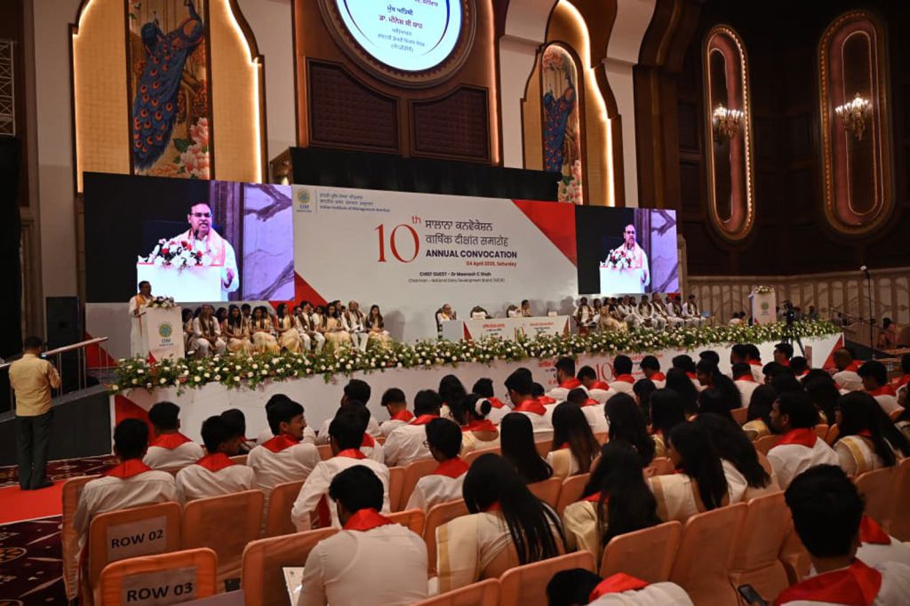 Dr Shah emphasised that the Vision of Viksit Bharat 2047 will be achieved through innovative, inclusive and responsible actions with a strong focus on rural development.