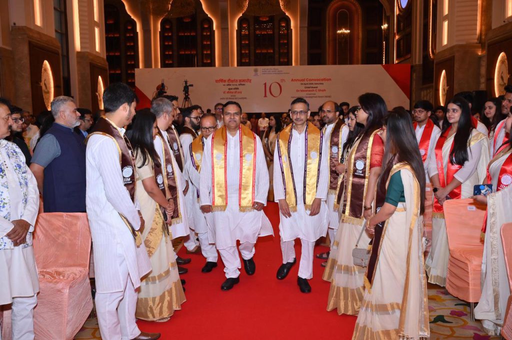 The event was attended by Prof Samir Kumar Srivastava, Director, IIM Amritsar; Prof Rajeev Ahuja, Director, Indian Institute of Technology Ropar (IIT Ropar).