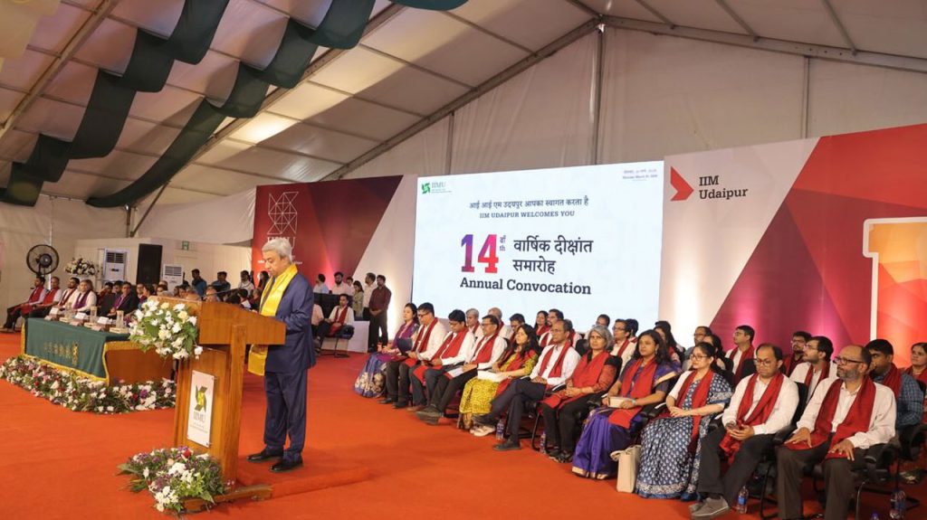 Mr. Pankaj Patel, Chairman, IIM Udaipur, highlighted the Institute's continued rise as a globally recognised, research-driven business school.