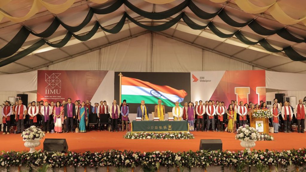 IIMU is growing global footprint through its exclusive partnership with Harvard Business Impact for worldwide case distribution.