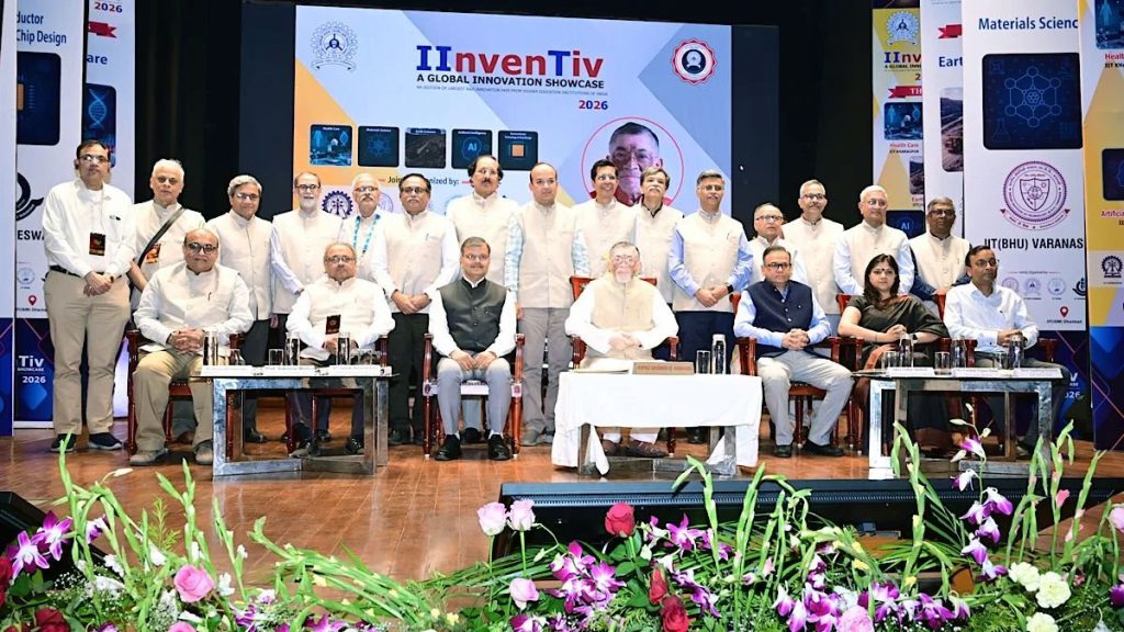 IIT Dhanbad IInvenTiv 2026 Technology Demonstration Zones, where 150+ innovations from IITs, IIMs, NITs, IISERs, AIIMS, and other leading institutions were showcased