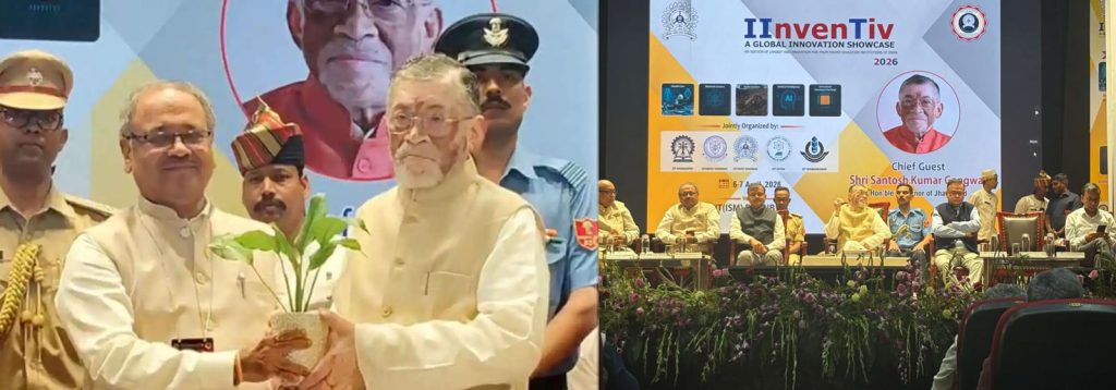 Jharkhand governor Santosh Kumar Gangwar on Monday inaugurated IInvenTiv 2026 at IIT (ISM) Dhanbad.