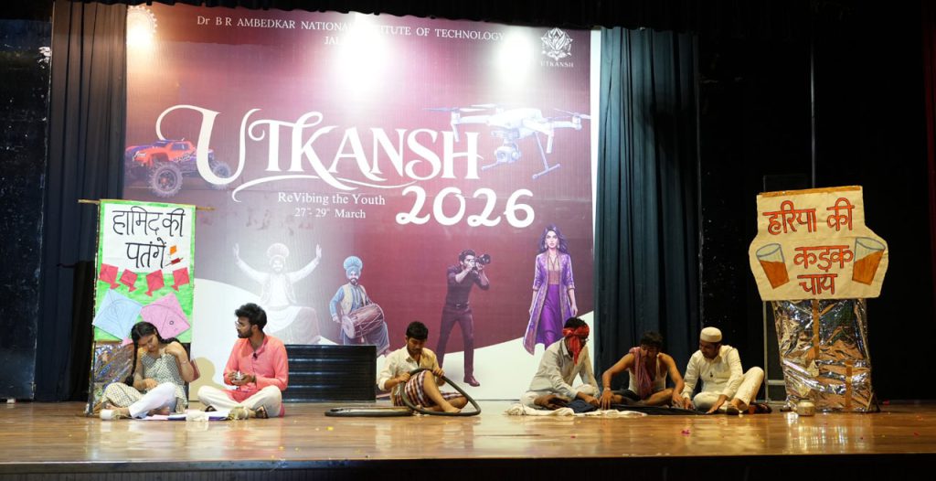 From thrilling competitions to vibrant performances, the fest Utkansh 2026 at NIT Jalandhar truly celebrated talent, energy, and creativity