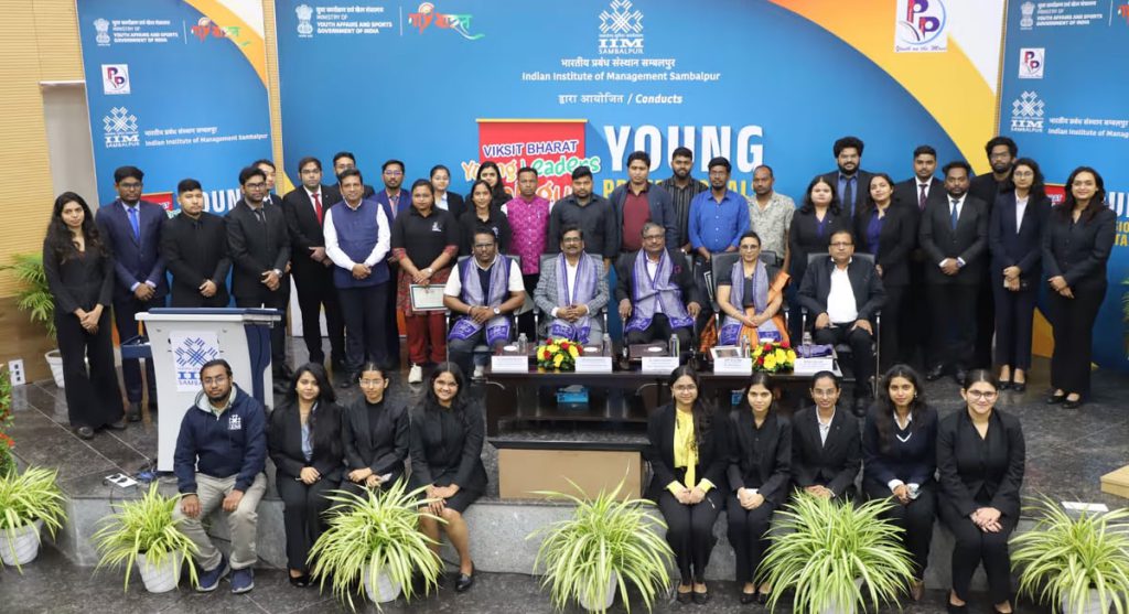 Organized under MY Bharat and the Ministry of Youth Affairs & Sports, the event brought together young leaders and tribal delegates for impactful discussions.