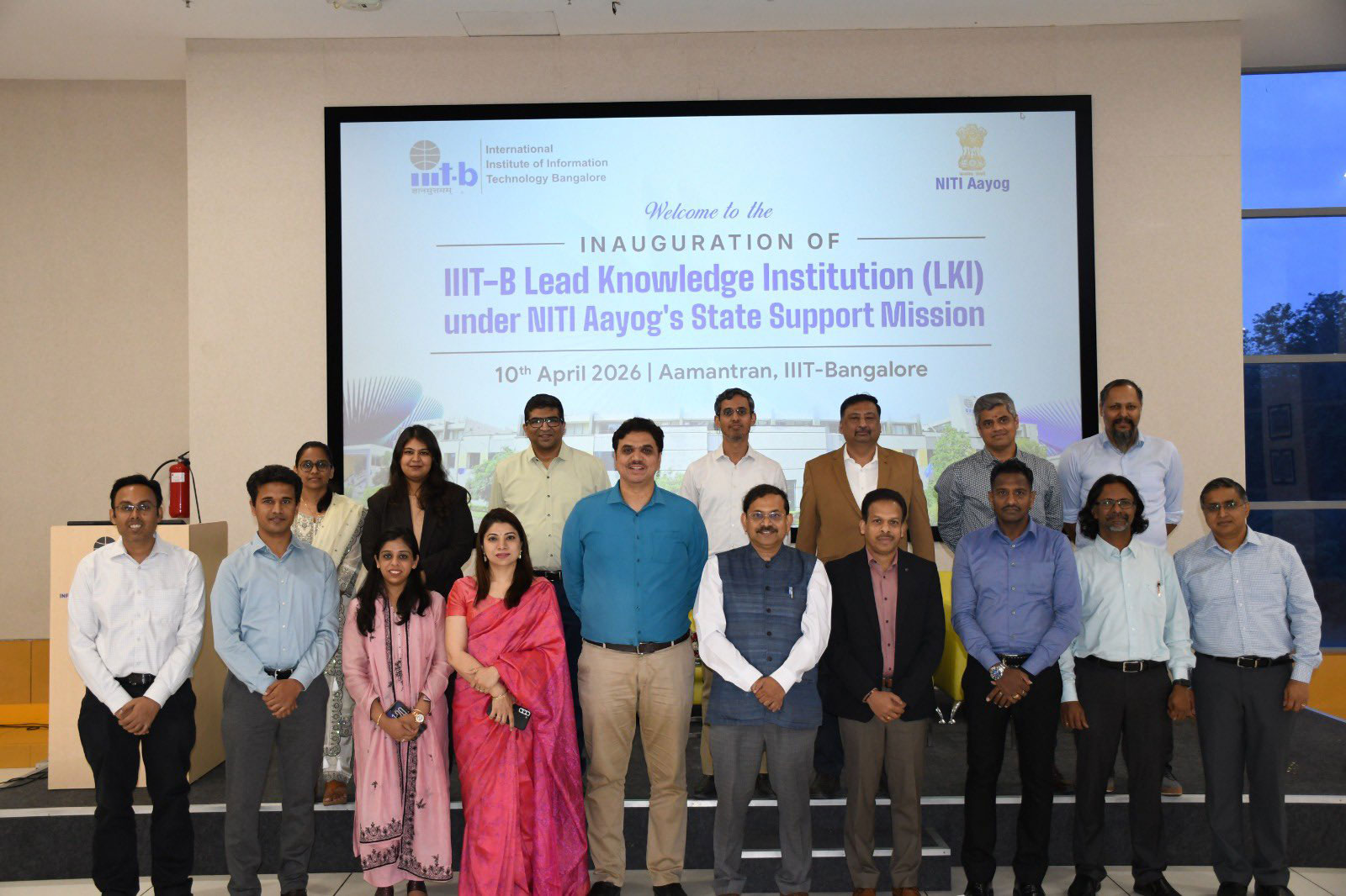 Inauguration of IIIT Bangalore as Lead Knowledge Institution under the NITI Aayog’s State Support Mission