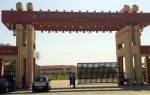 IIIT Basara Rajiv Gandhi University of Knowledge Technologies
