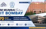 IIM Mumbai IIT Bombay Partner To Launch UG Programme In Digital Science And Business Management