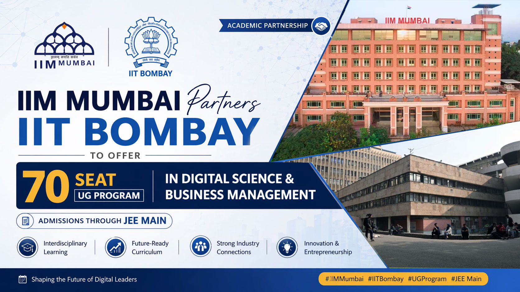 IIM Mumbai IIT Bombay Partner To Launch UG Programme In Digital Science And Business Management