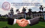 IIT BHU Partners with Shakuntala Devi University for Research and Innovation Collaboration