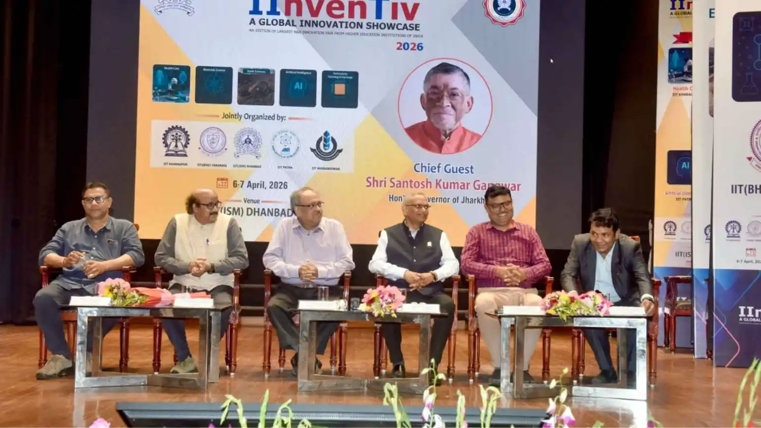 Wadhwani Innovation Network Centre of Excellence and the ReNew Centre of Excellence at IIT (ISM) Dhanbad at IInvenTiv-2026
