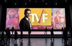 IIT Kharagpur Alumnus's TVF Hits Rs 182.5 Cr Revenue Milestone in FY25 Amid Profit Dip