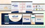 Adi Vaani App