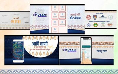 Adi Vaani App