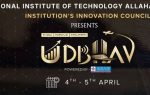 MNNIT Allahabad's Udbhav 3.0 festival connects students with industry leaders, fostering startups