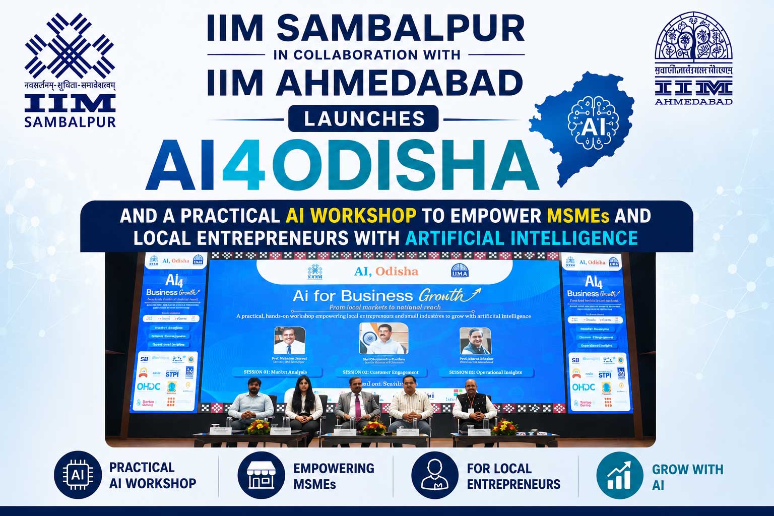 AI4Odisha Initiative Launched: IIM Sambalpur & Ahmedabad Empower MSMEs with AI