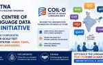 IIT Patna launches COIL-D to build Indian language corpora
