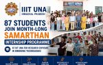 87 students take part in month-long SAMARTHAN internship at IIIT Una