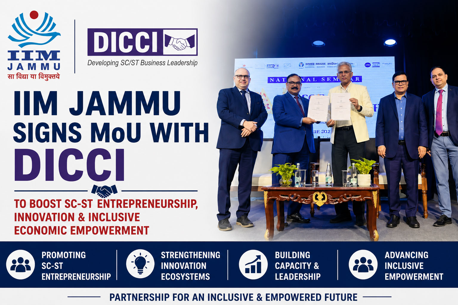 IIM Jammu signs MoU with DICCI