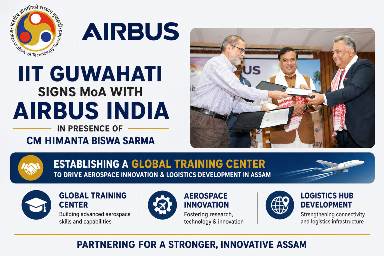 IIT Guwahati signs agreement with Airbus India to establish global training center in Guwahati