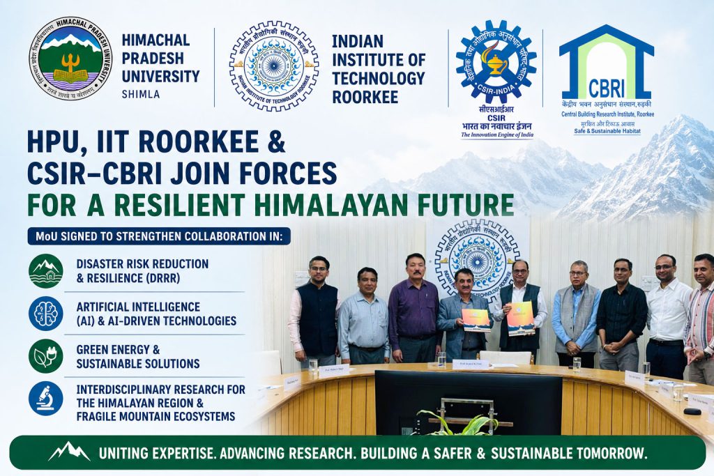 HPU Partners with IIT Roorkee and CSIR-CBRI