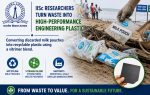 IISc researchers convert discarded milk pouches into recyclable engineering plastic using a vitrimer blend that strengthens waste polymers