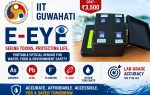 IIT Guwahati researchers create ‘E-Eye’, a Rs 3,500 portable optical sensor that detects arsenic, lead, fluoride, E. coli